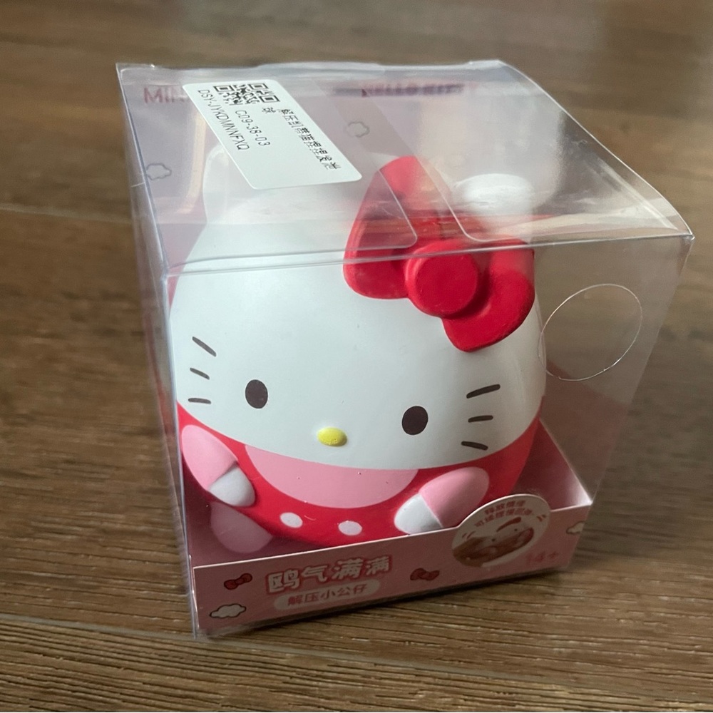 Only 1 Left! HELLO KITTY-NWT Large Squishy Stress Ball